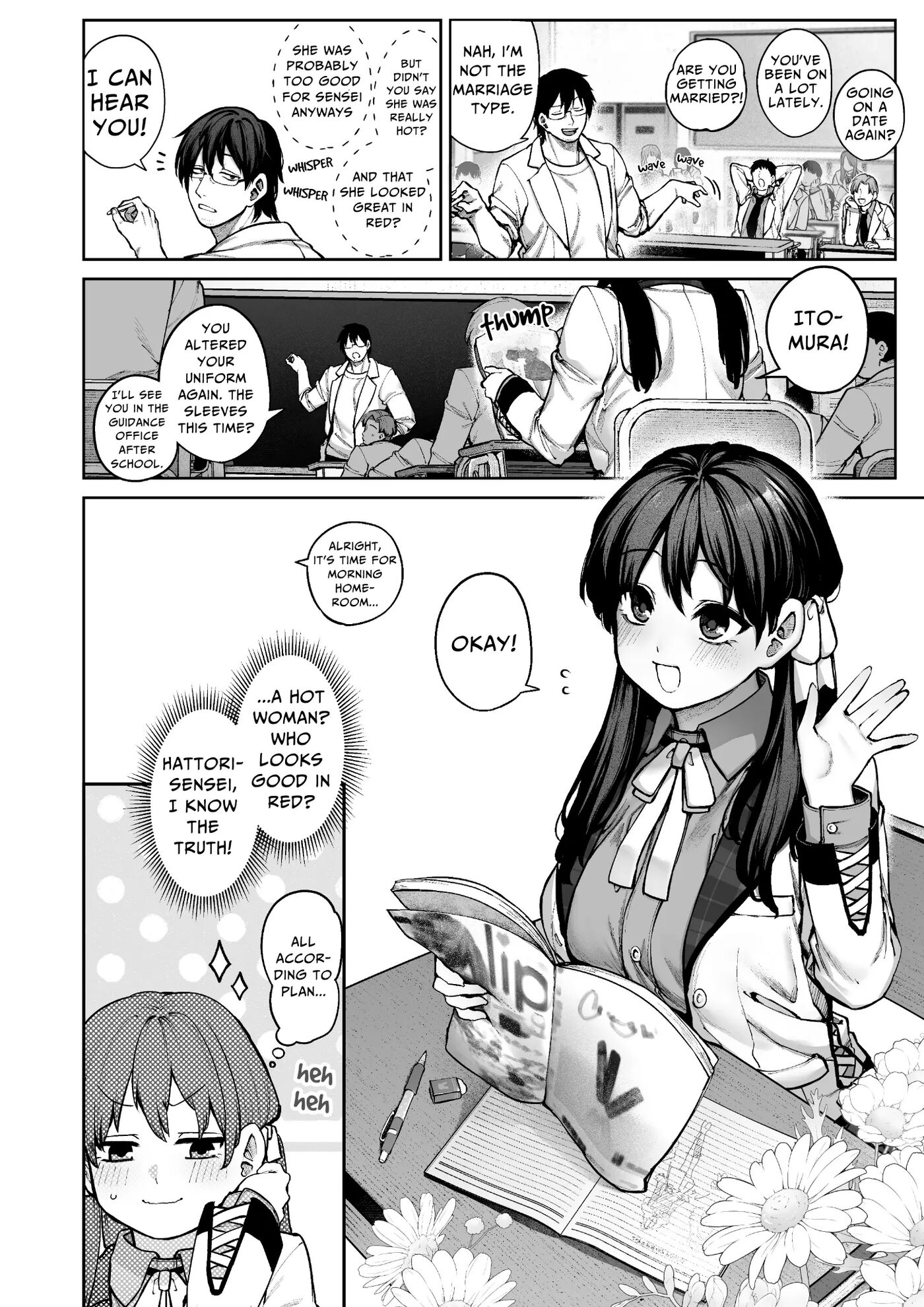 Mr. Hattori Doesn't Need A Girlfriend! ~he Said Love Was A Hassle, But His Love Is Just Too Heavy~ Chapter 1000 Page 3